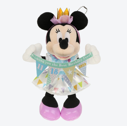 TDR - Minnie Mouse "Wishing you the Best Birthday Ever!" Plush Keychain