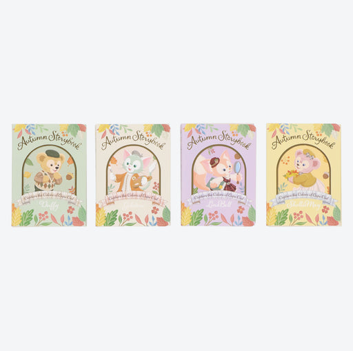 TDR - Duffy & Friends "Autumn Story Book" Collection x Memo Note Set (Release Date: Sept 7)