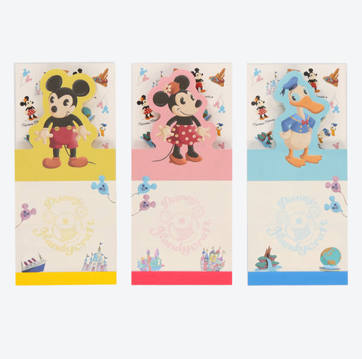 TDR - Disney Handycraft Collection x Mickey & Friends Memo Set (Release Date: Dec 21)