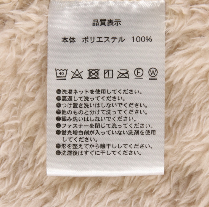 TDR - Mickey Mouse Faux Sherpa Jacket for Adults  x Brown Color