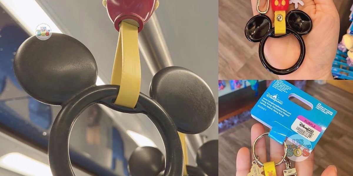 HKDL - Mickey Mouse Metro Handle Keychain — USShoppingSOS