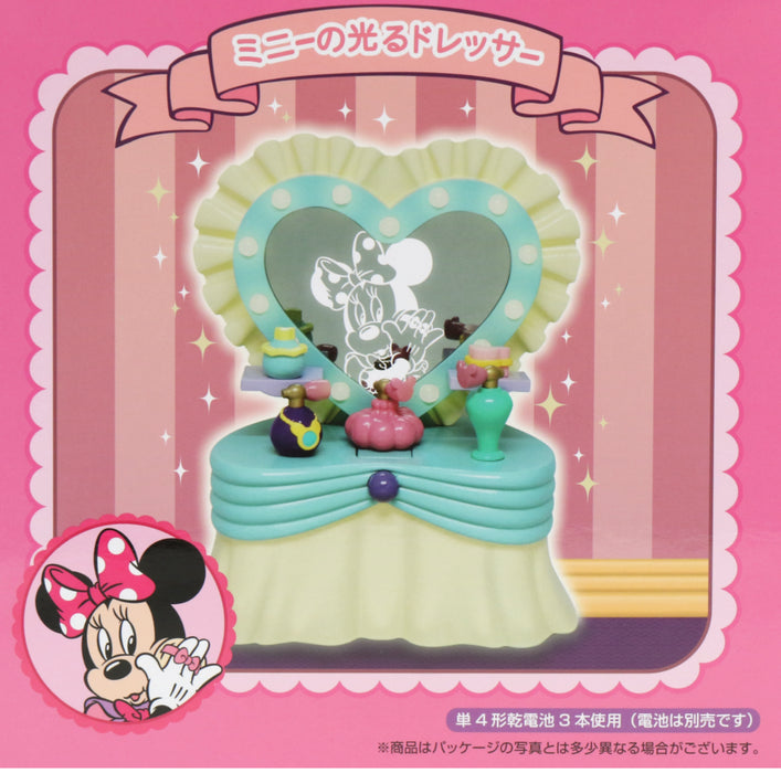 TDR - Minnie Mouse Favourite Dresser Mirror Light Up Toy (Release Date: Nov 11)