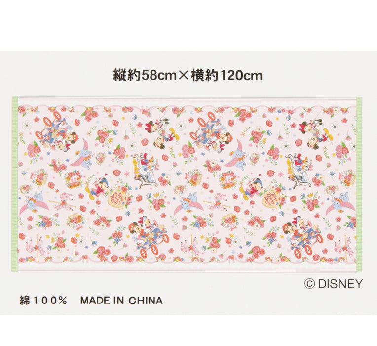 TDR- Tokyo Disney Resort in Bloom x Bath Towel (Releasee Date: Aprill 25)