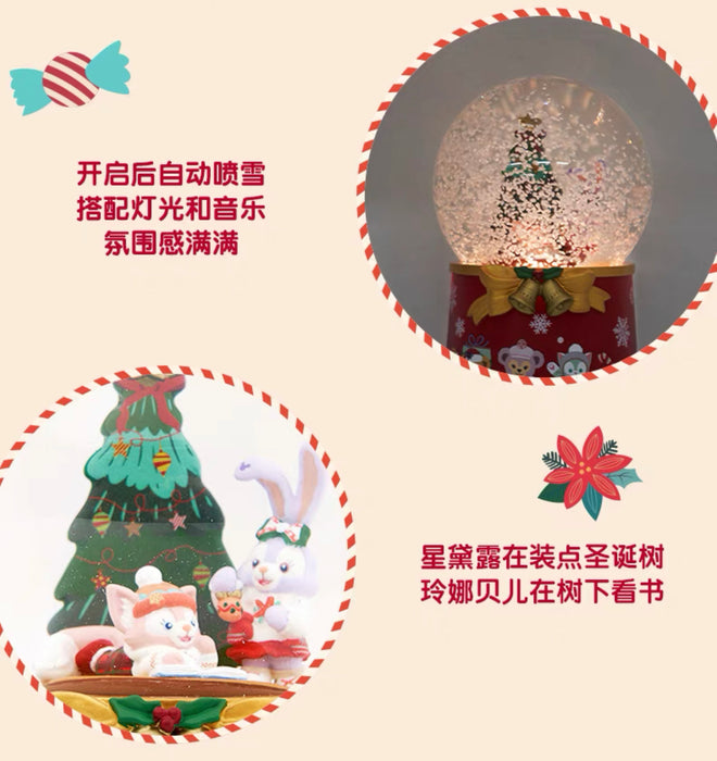 SHDL - Duffy & Friends Winter Snowman Collection x StellaLou & LinaBell Light Up, Music Box & Snow Globe