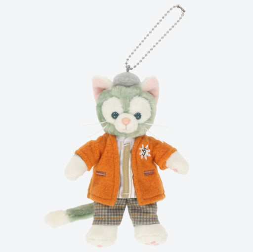 Category: Keychains — Tagged Category: Plush Keychains — Page 5