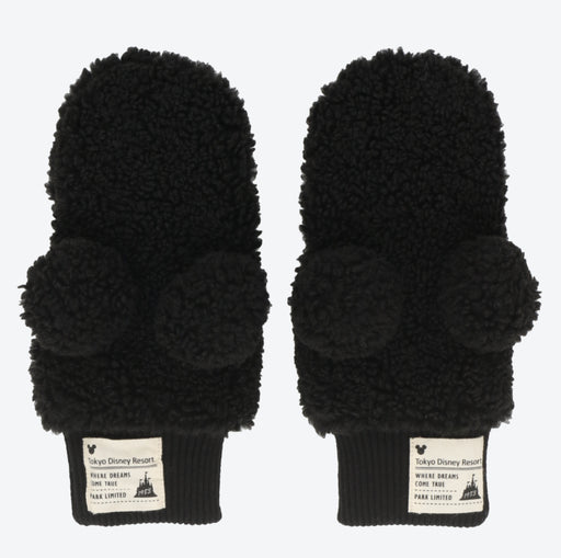 TDR - Fluffy and Fluffy! Mickey Mouse Gloves (Black)