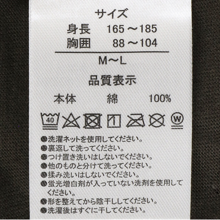 TDR - Disney Villians Ursula T Shirt for Adults