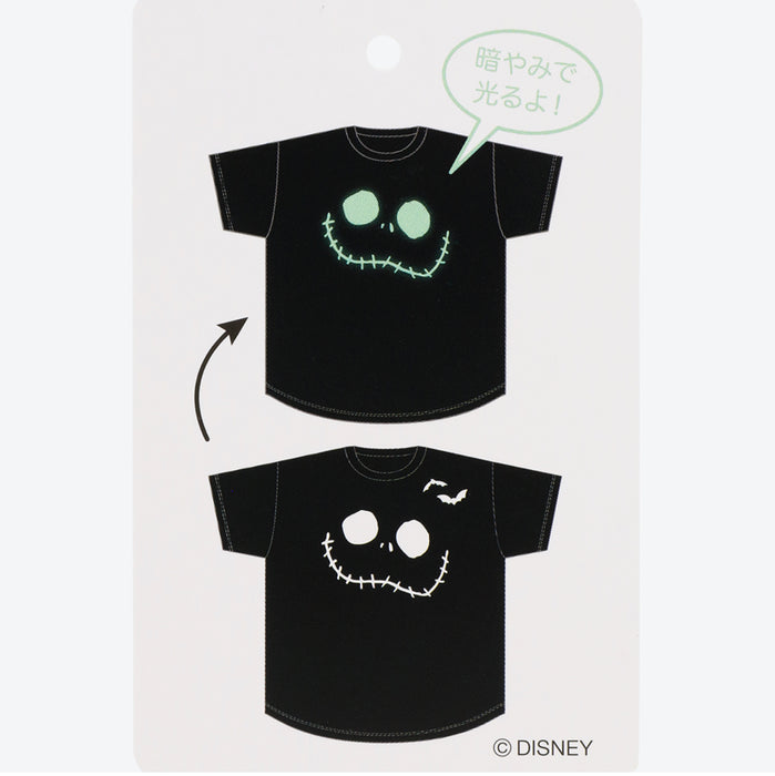 TDR - Jack Skellington "Glow in the Dark" T Shirt for Adults (Release Date: Sept 21)