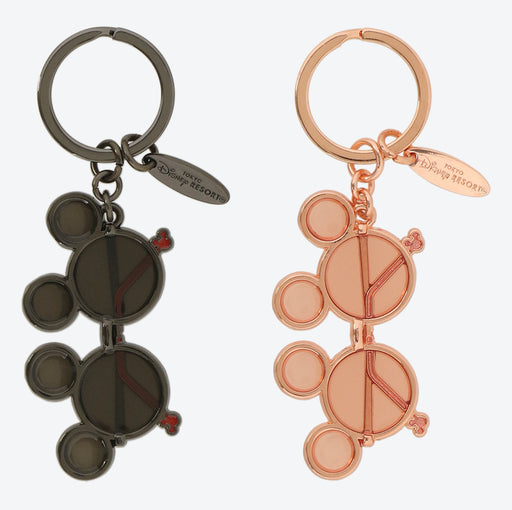 TDR - Mickey Sunglasses Shaped Keychains Set (Release Date: Nov 16)