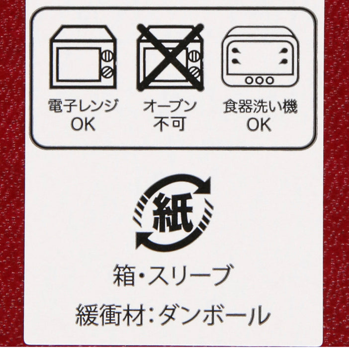 TDR - Fantasy Springs Anna & Elsa Frozen Journey Collection x Plate