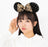 TDR - Minnie Mouse "Glitting Gold" & Velor Fabroc Sequin Ear Headband (Release Date: Dec 14)