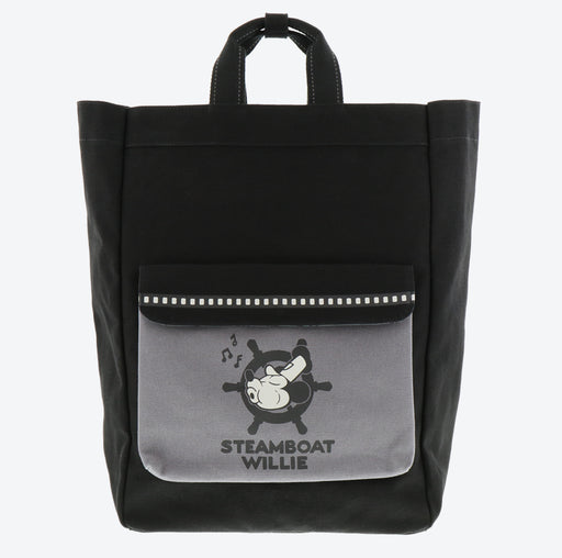 TDR - Disney Movie “Steamboat Willie” - Mickey Mouse Backpack (Release Date: Nov 16)