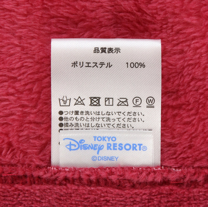 TDR - Mickey Mouse "Sorcerer's Apprentice" Collection x Blanket & Room Wear (Release Date: Nov 16)