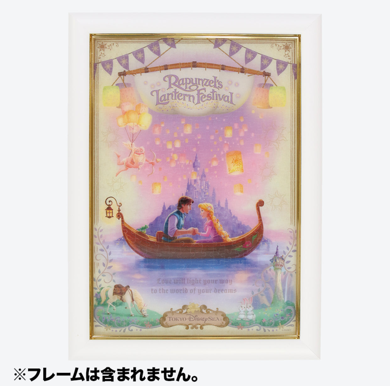 TDR - Fantasy Springs "Rapunzel’s Lantern Festival" Collection x Jigsaw 500 Pizzle