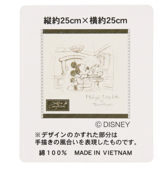 TDR - Sketches of Disney Friends Collection x Mickey Mini Towel