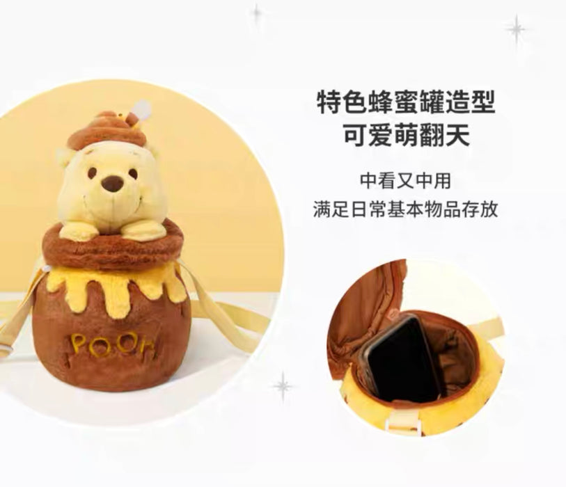 SHDS - Winnie the Pooh in a Honey Pot Shoulder Bag