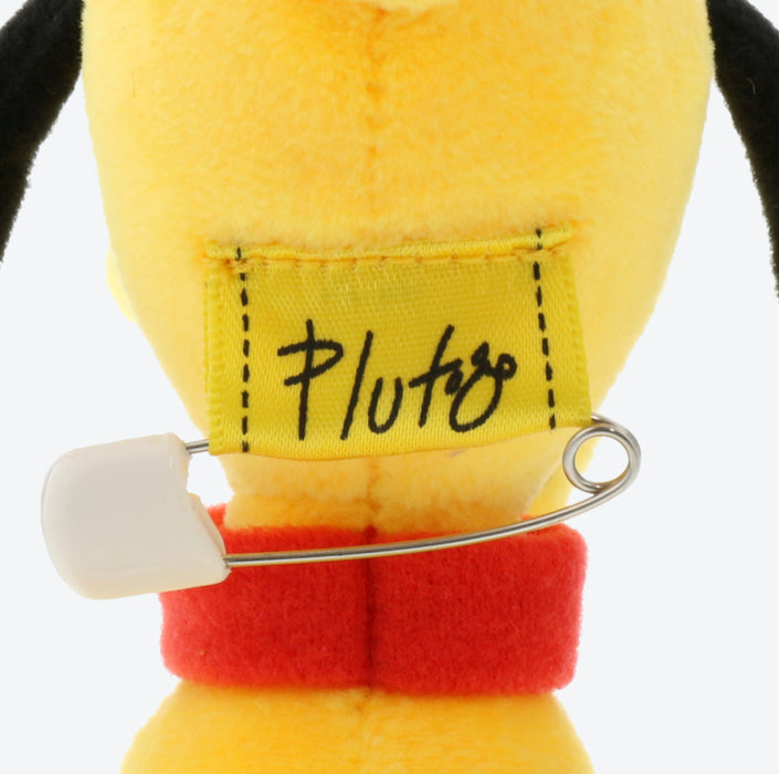 TDR - Pluto Plush Keychain