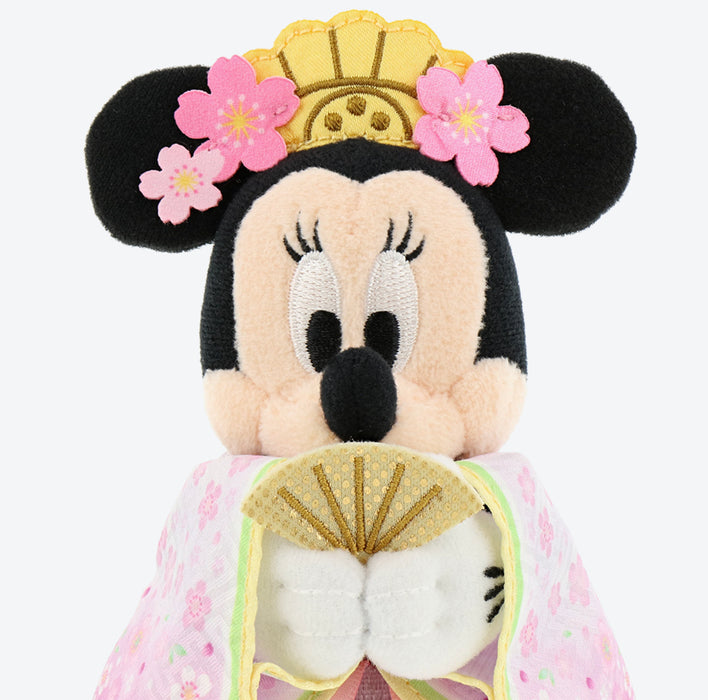 Peluche Minnie Mouse Tradicional Pink Original Disney