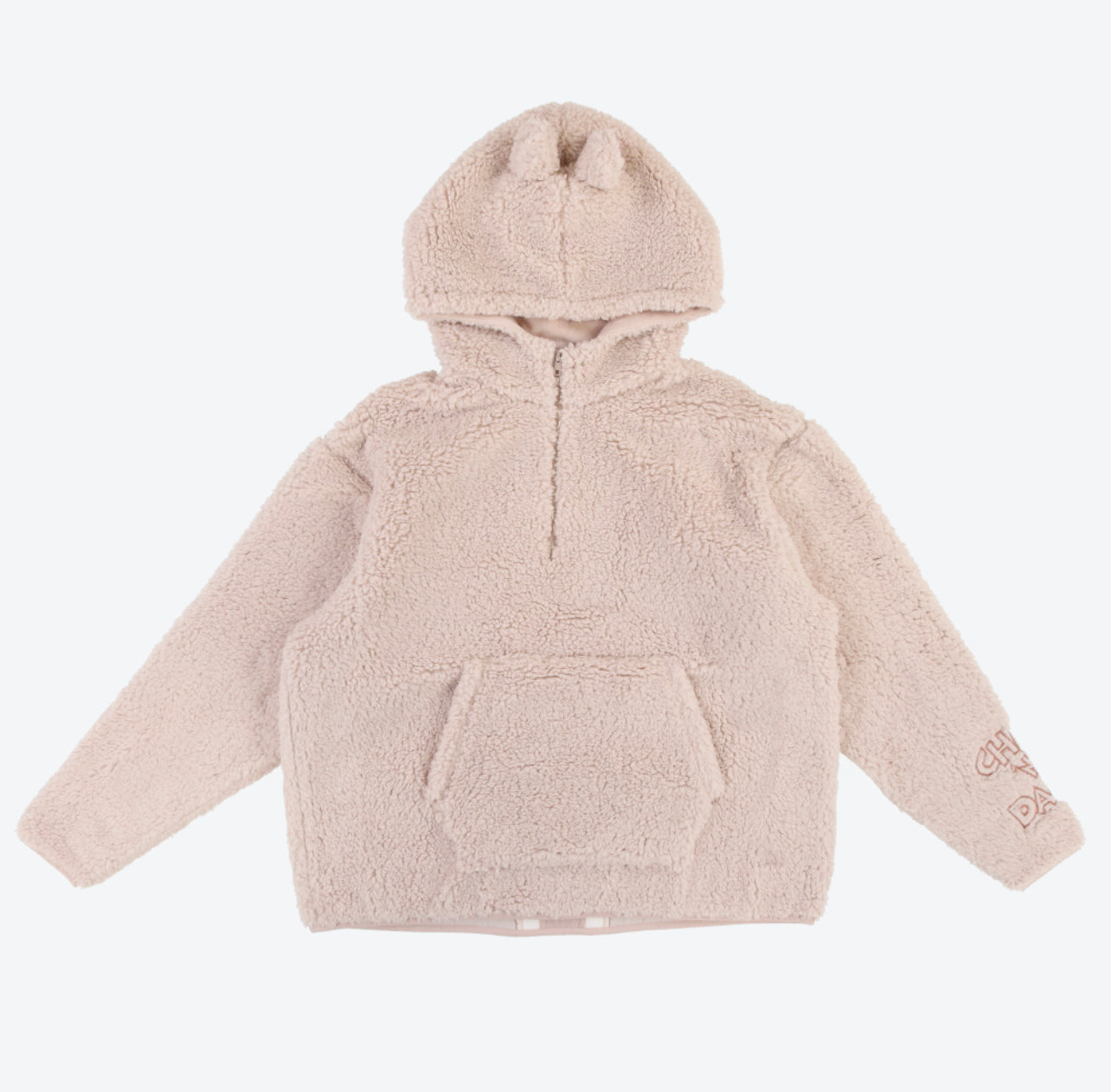TDR - Fluffy Fluffy Warm Goods x Faux Sharpa Chip Hoodies for Adults