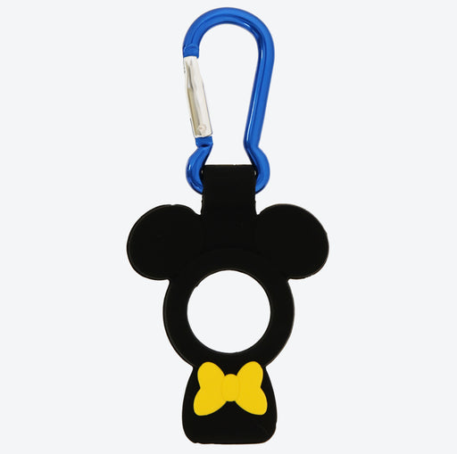 TDR - Water/Drink Bottle Keychain Holder - Mickey Mouse