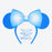 TDR - Minnie Mouse "Rose Gold" Headband Holder (Release Date: Nov 16)