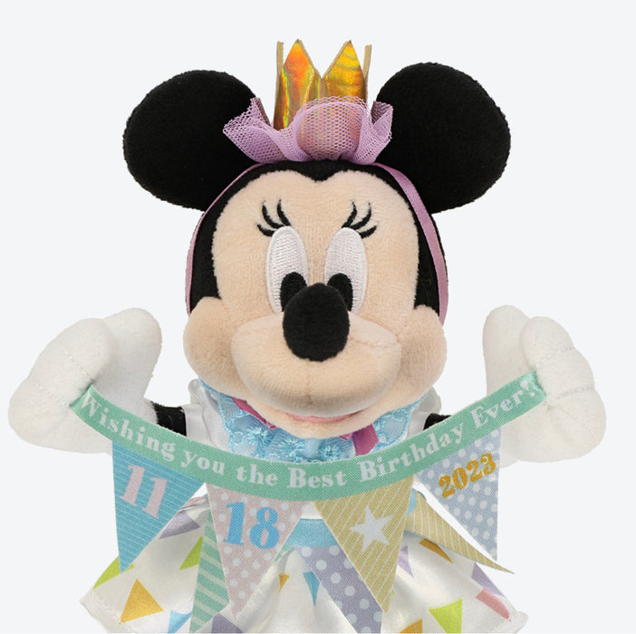 TDR - Minnie Mouse "Wishing you the Best Birthday Ever!" Plush Keychain