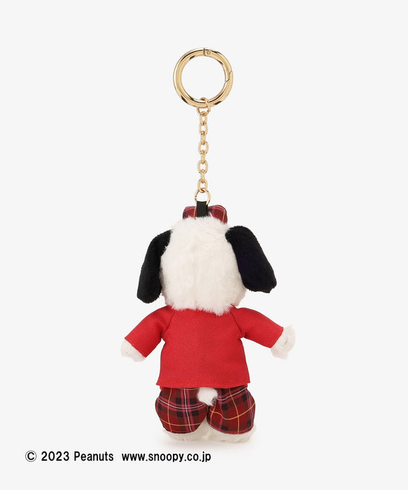 Keychain, Snoopy Plush 4.5 — Snoopy's Gallery & Gift Shop