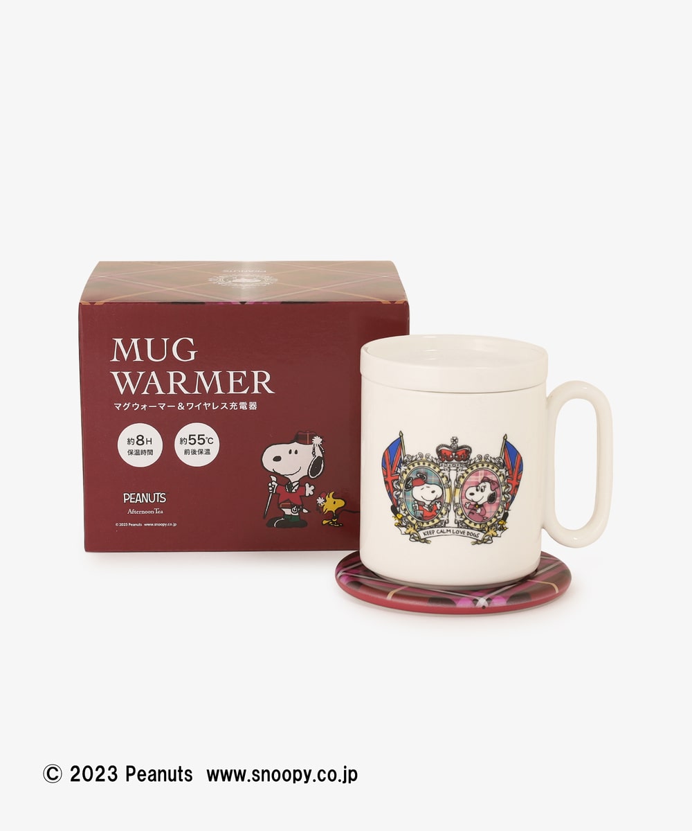 Disney Mickey Mouse Mug and Mug Warmer Set- New in Box.