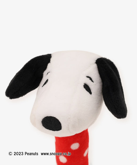 Japan Exclusive - Afternoon Tea x PEANUTS TARTAN x Snoopy Parched Toy
