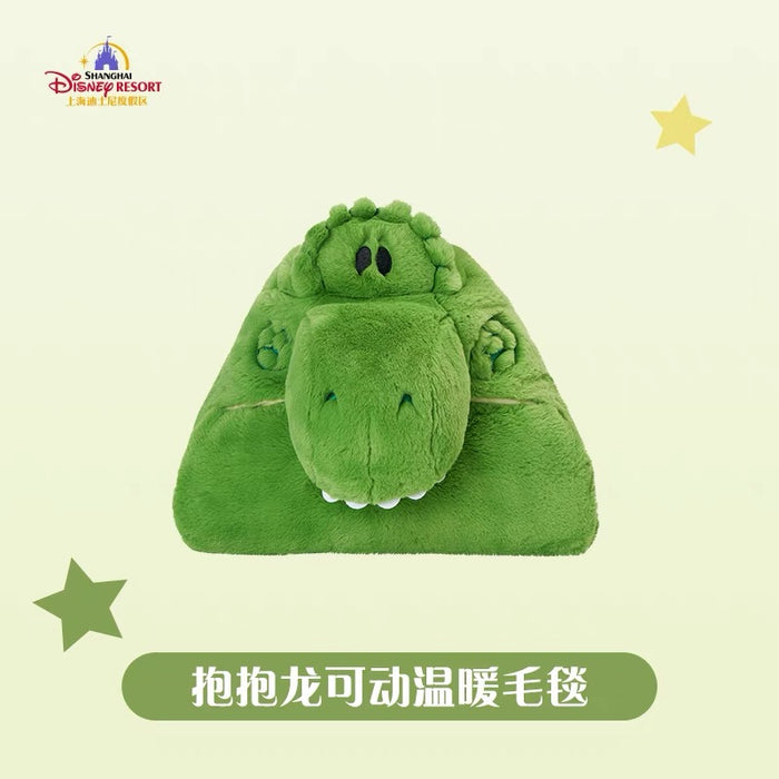 SHDL - Toy Story Rex Multi-Functions Blanket (Hand, Moveable)