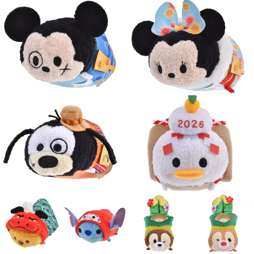 JDS - NEW YEAR 2026 Collection x Mini (S) Tsum Tsum Plush Toy Full Set of 8 (Release Date: Dec 2, 2025)