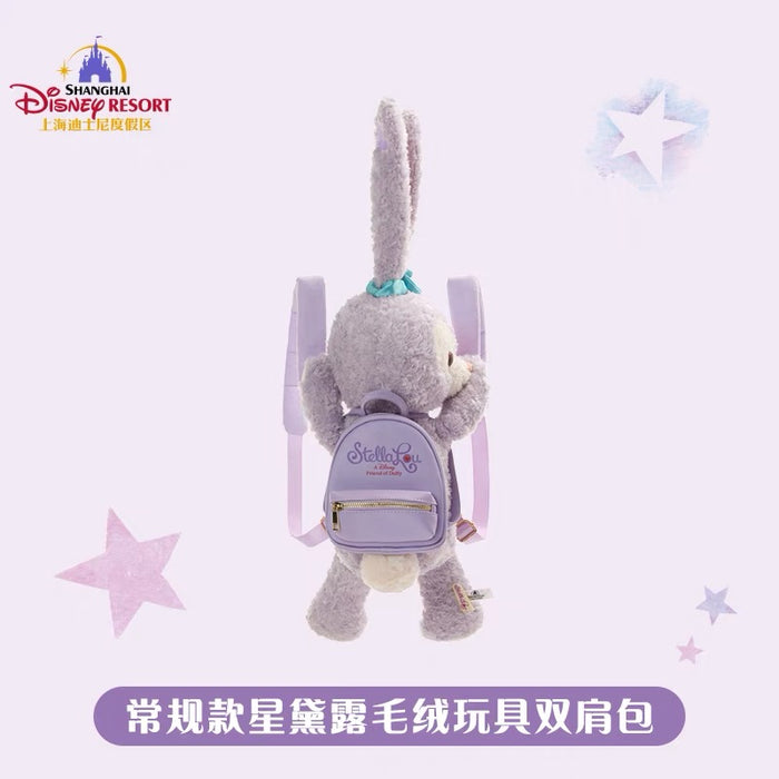 SHDL - StellaLou Plush Toy Shaped Backpack
