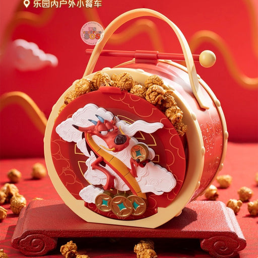 SHDL - Mickey & Friends Lunar New Year 2024 Collection x Mushu Popcorn Bucket (Release Date: Jan 18)