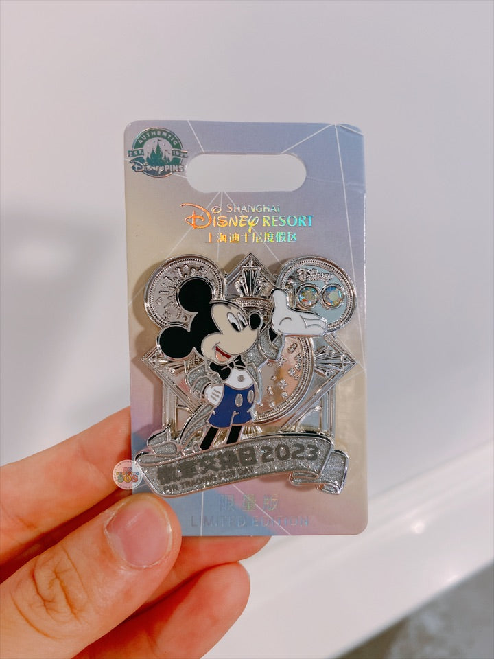 SHDL - Pin Trading Fun Day 2023 Collection x Disney 100 Mickey Mouse  Limited Edition Pin (LE800)