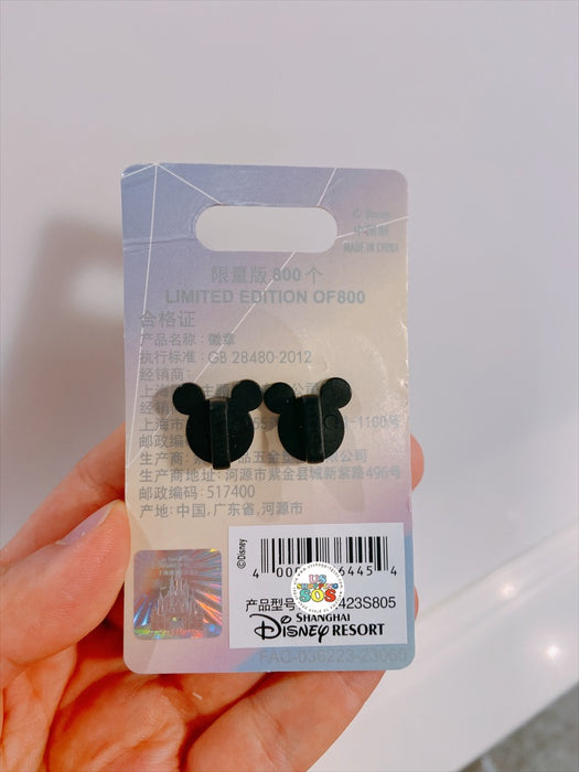 SHDL - Pin Trading Fun Day 2023 Collection x Disney 100 Mickey Mouse  Limited Edition Pin (LE800)