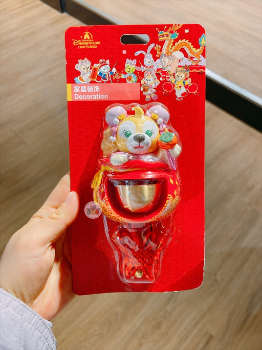 SHDL - Duffy & Friends Lunar New Year 2024 Collection x CookieAnn Door Decoration with Bell