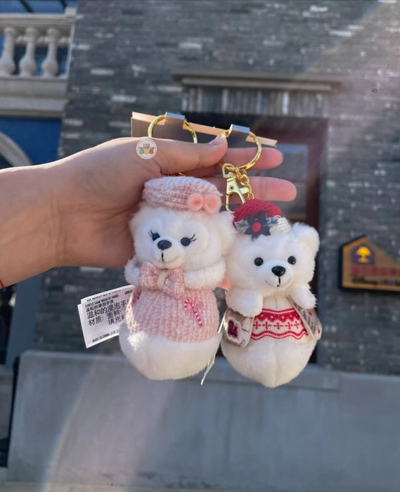 SHDL - Duffy & Friends Winter Snowman Collection x Duffy & ShellieMay Plush Keychain Set