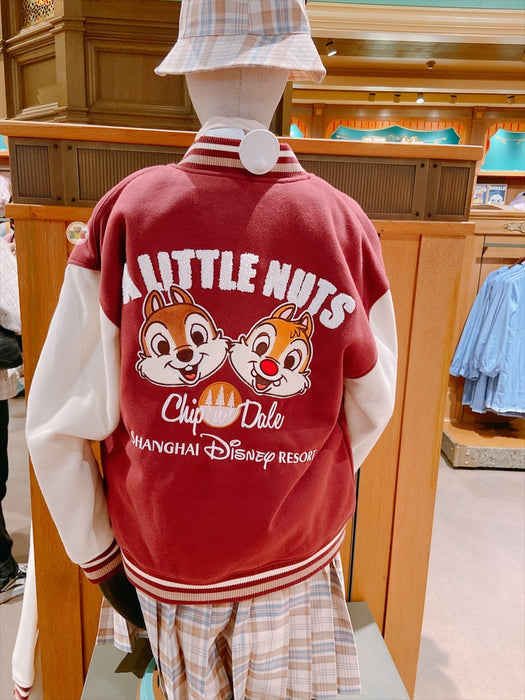 SHDL - Chip & Dale "Little Nuts" Baseball Letterman Jacket for Adults