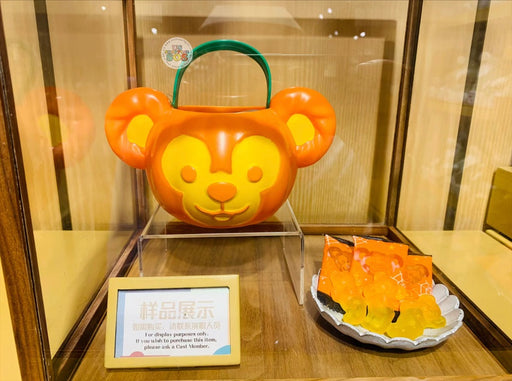 SHDL - Duffy & Friends Halloween 2023 Collection - Duffy Pumpkin Candy Bucket