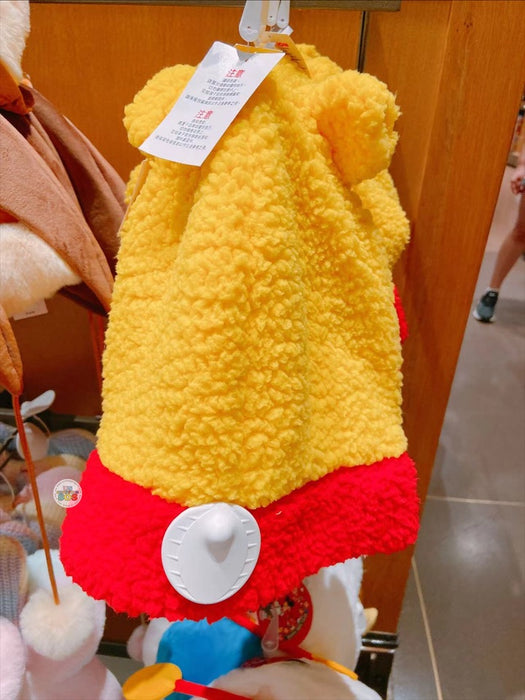 SHDL - Winnie the Pooh Sherpa Hat for Adults
