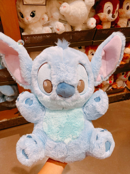SHDL - Stitch "Hug me Please" Plush Toy