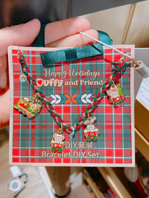 SHDL - Duffy & Friends Winter 2023 Collection x Duffy, ShellieMay, StellaLou & LinaBell D.I.Y. Bracelet Set