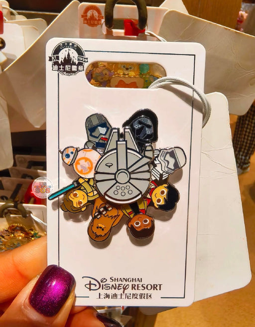 SHDL - Star War Spinning Pin