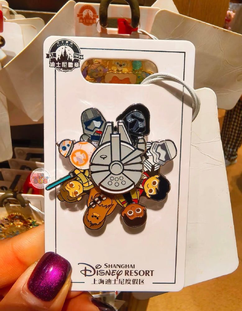 SHDL - Star War Spinning Pin