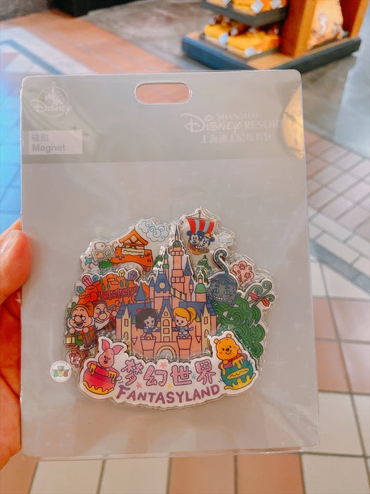 SHDL - Fantasyland Magnet