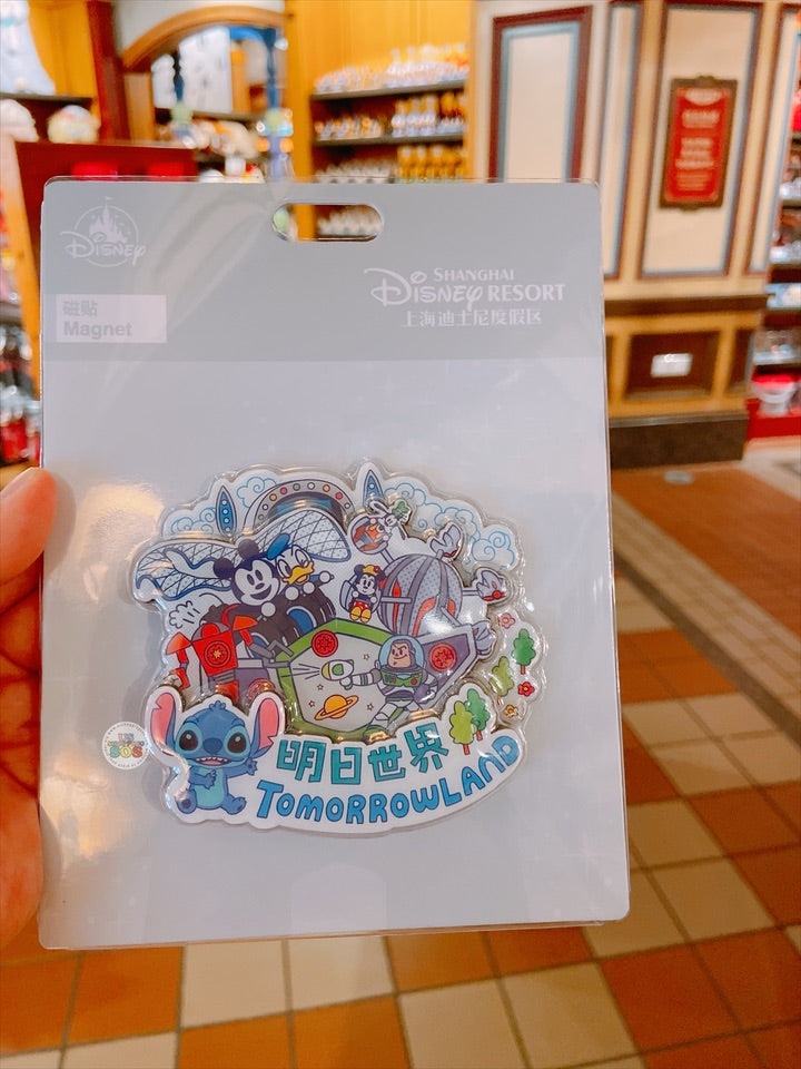 SHDL - Tomorrowland Magnet