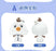 SHDL - Frozen Olaf Collection x Olaf Big Head Plush Hat for Adults