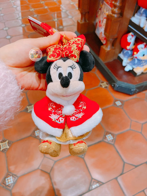 SHDL - Mickey & Friends Lunar New Year 2024 Collection x Minnie Mouse Plush Keychain