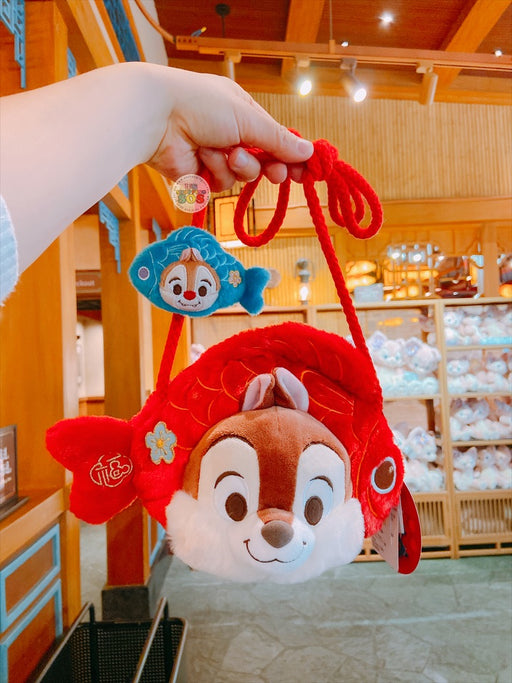 SHDL - Mickey & Friends Lunar New Year 2024 Collection x Chip & Dale Shoulder Bag