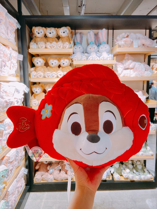 SHDL - Mickey & Friends Lunar New Year 2024 Collection x Chip Cushion